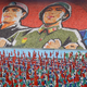 Illustration for article titled The Amazing, Colorful Flip Card Propaganda Mosaics of North Korea